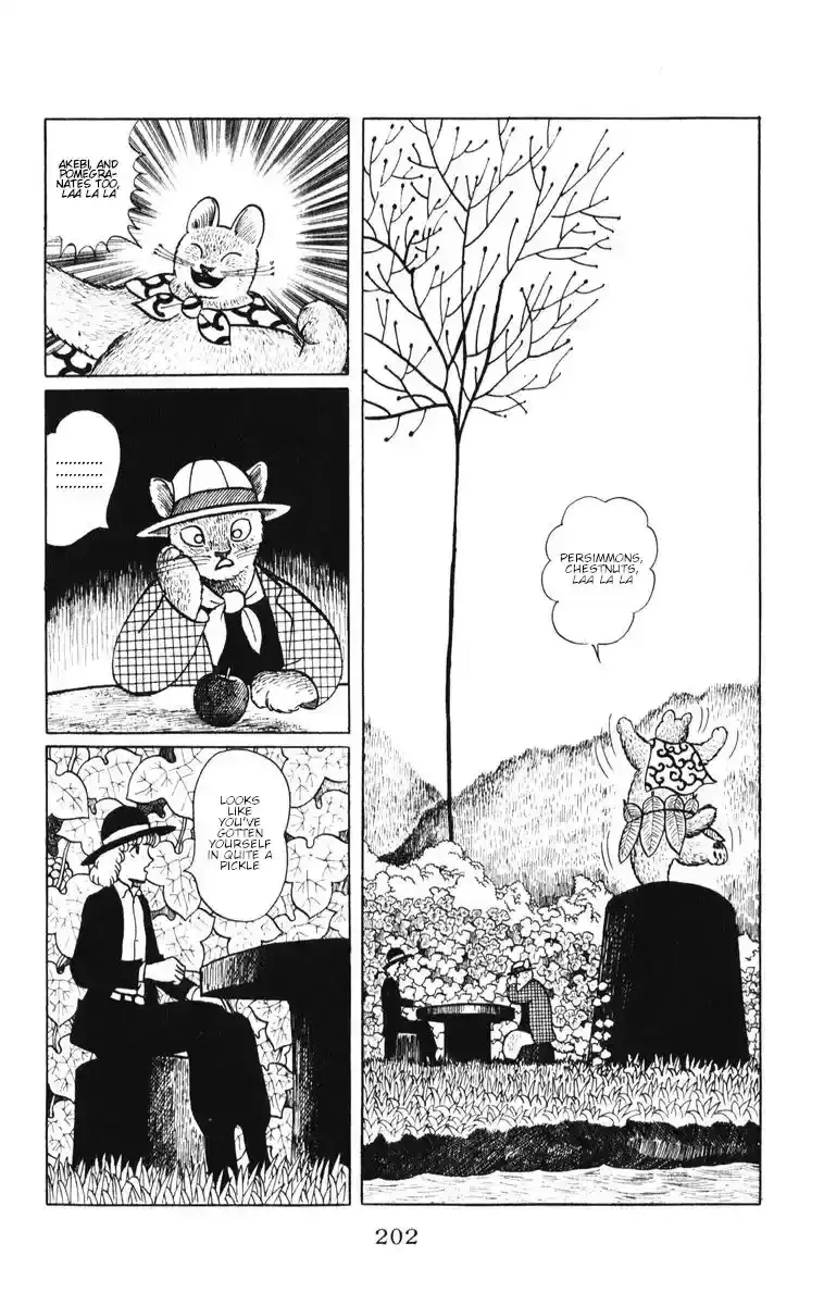 Atagoal Monogatari Chapter 35 page 22 - 