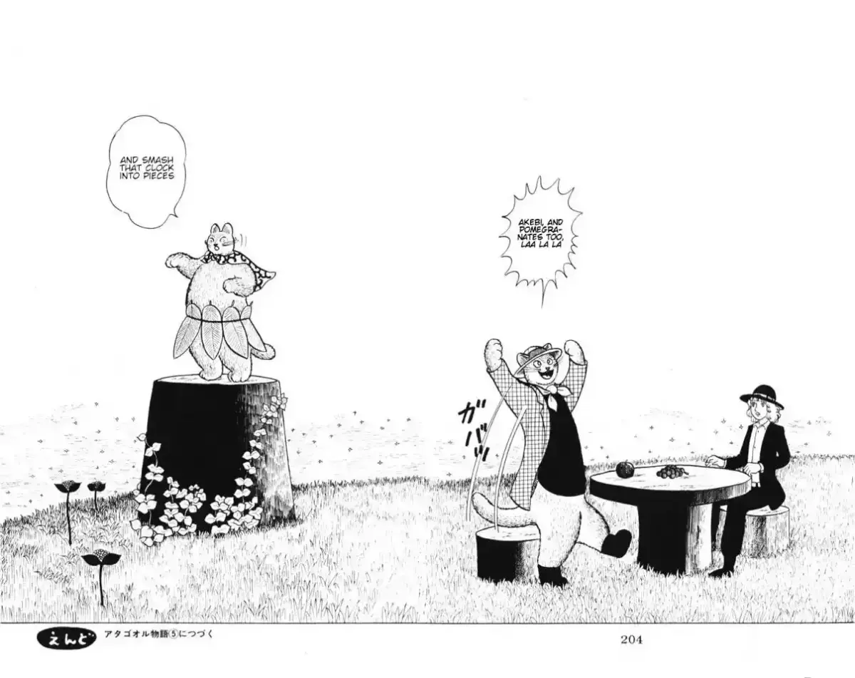 Atagoal Monogatari Chapter 35 page 24 - 