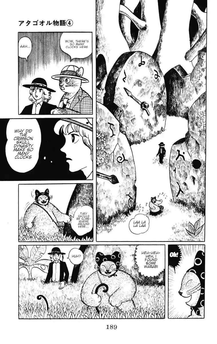 Atagoal Monogatari Chapter 35 page 9 - 