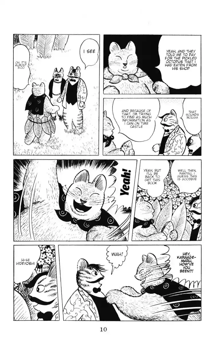 Atagoal Monogatari Chapter 36 page 11 - 