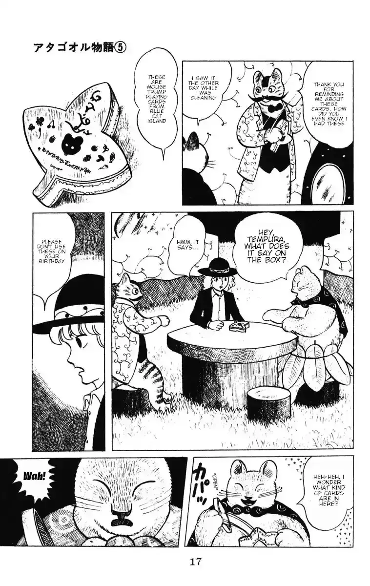Atagoal Monogatari Chapter 36 page 18 - 
