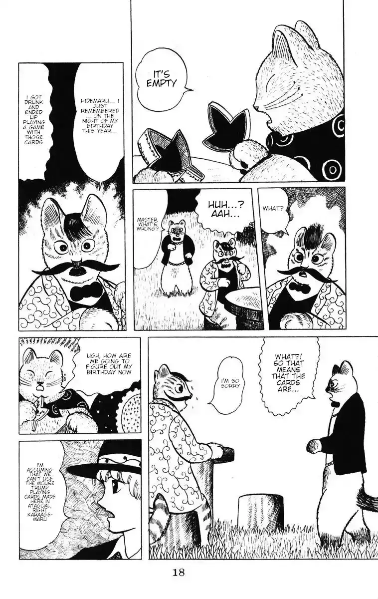 Atagoal Monogatari Chapter 36 page 19 - 