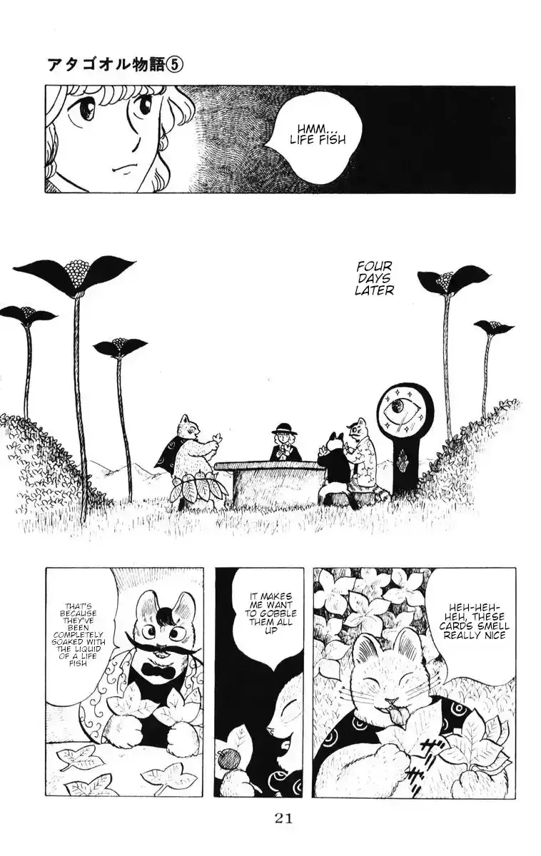Atagoal Monogatari Chapter 36 page 22 - 