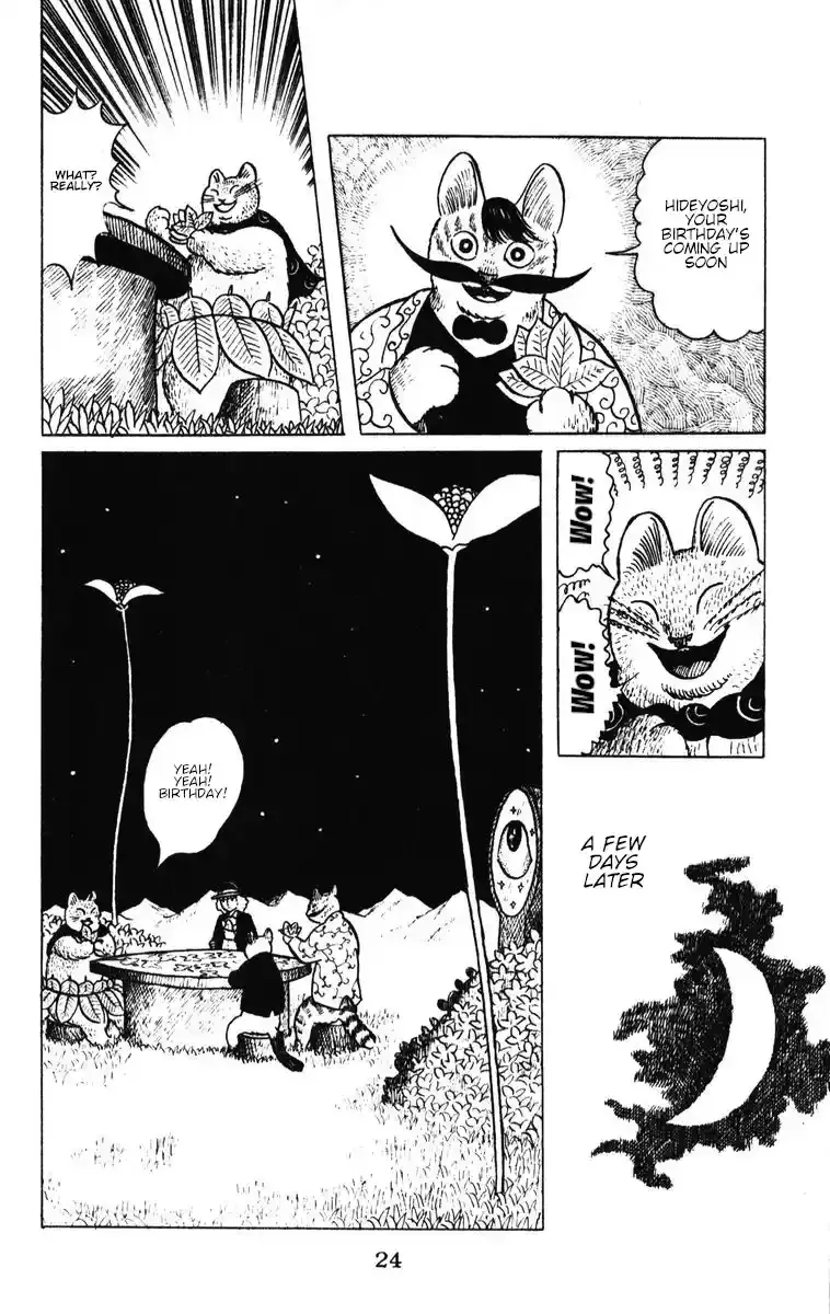 Atagoal Monogatari Chapter 36 page 25 - 