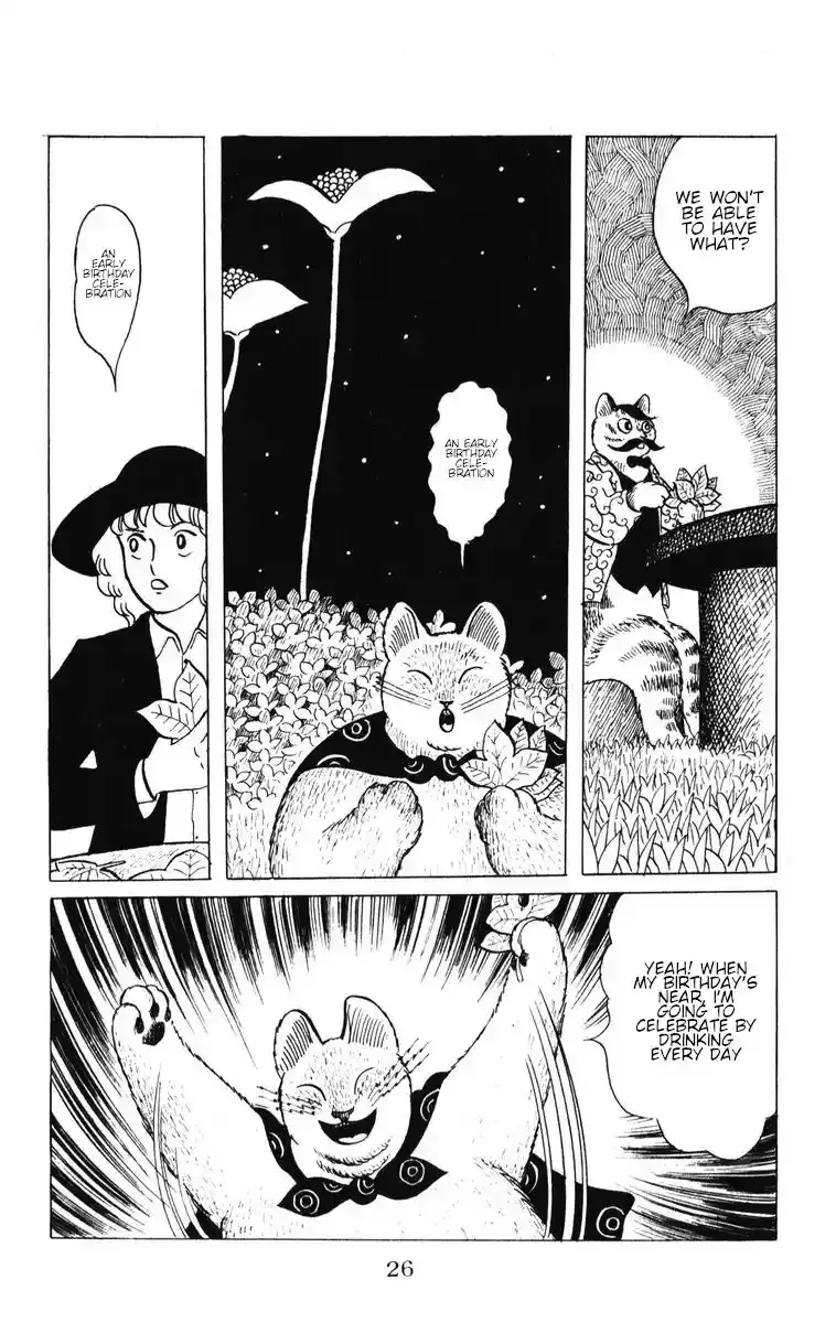 Atagoal Monogatari Chapter 36 page 27 - 