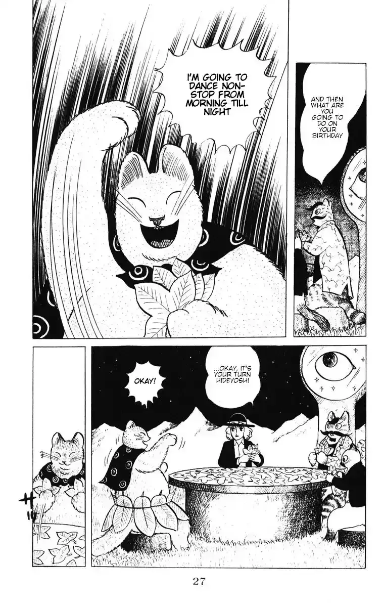 Atagoal Monogatari Chapter 36 page 28 - 