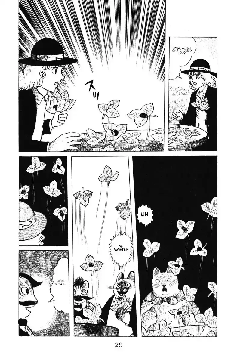 Atagoal Monogatari Chapter 36 page 30 - 