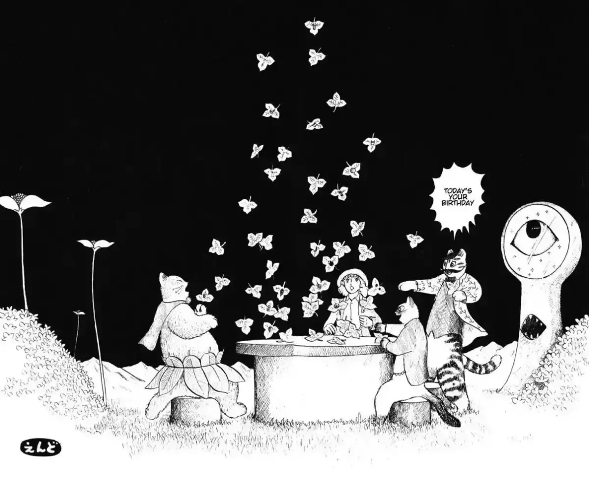 Atagoal Monogatari Chapter 36 page 31 - 