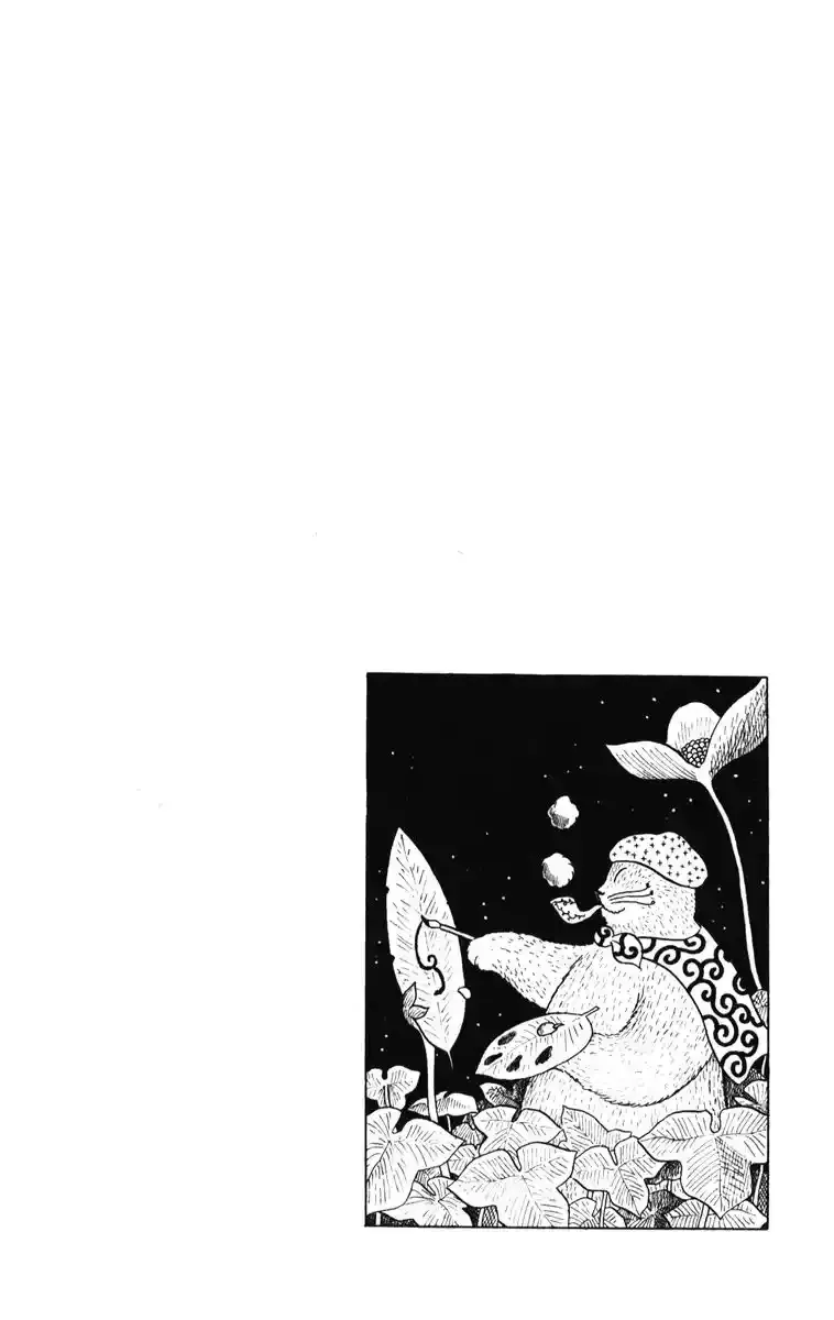 Atagoal Monogatari Chapter 36 page 32 - 