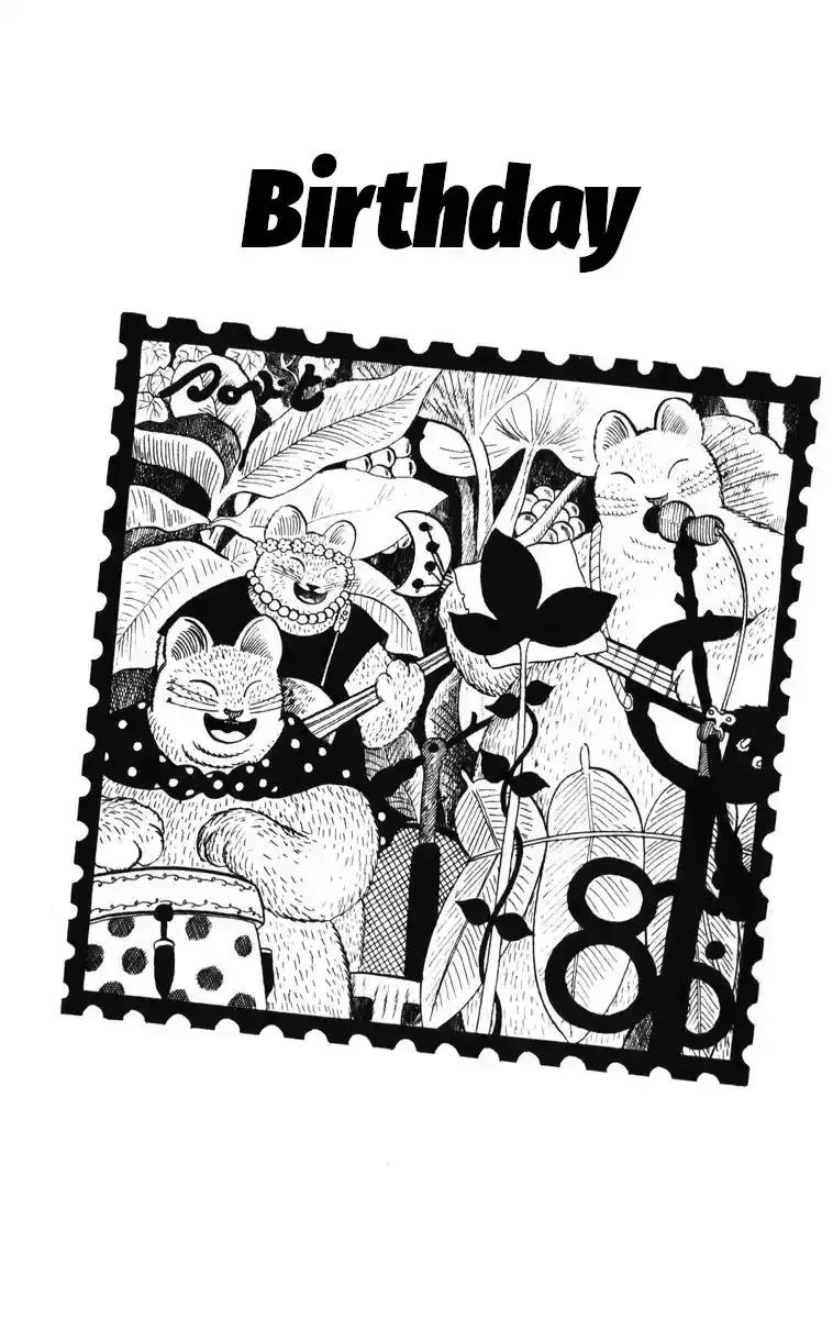Atagoal Monogatari Chapter 36 page 6 - 