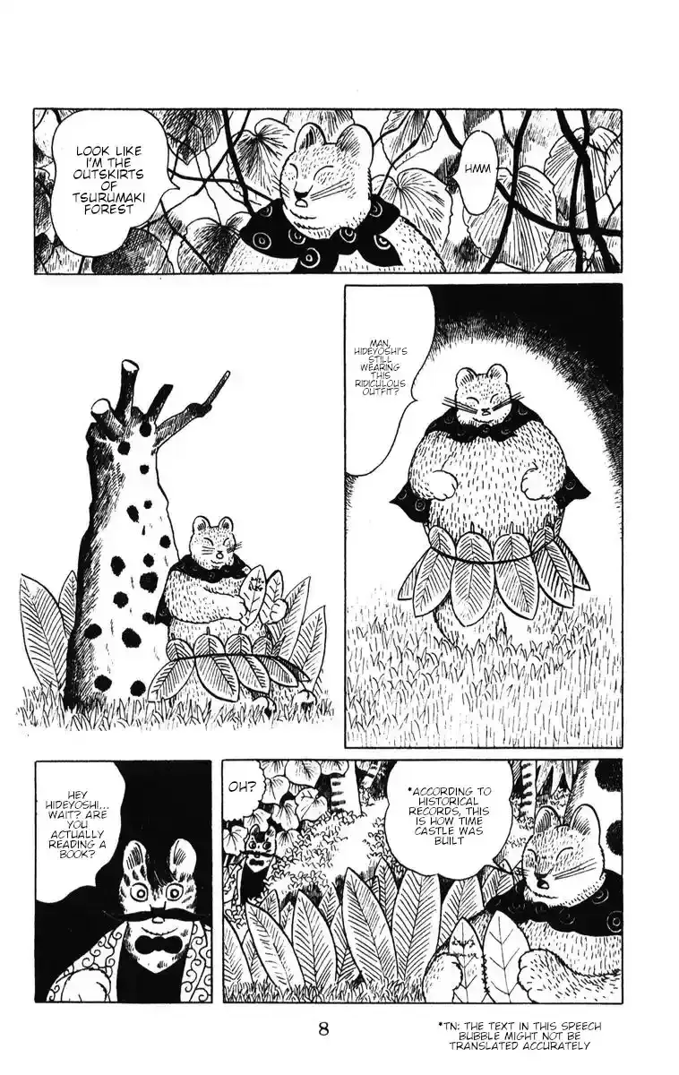 Atagoal Monogatari Chapter 36 page 9 - 