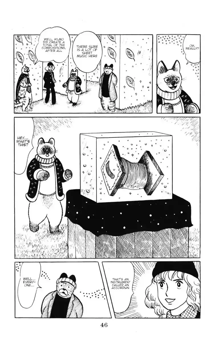 Atagoal Monogatari Chapter 37 page 12 - 