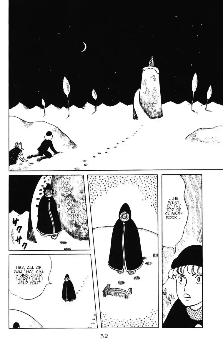 Atagoal Monogatari Chapter 37 page 18 - 