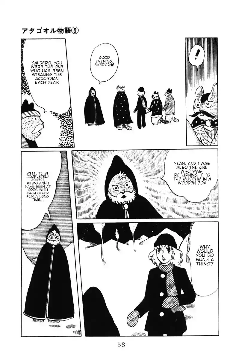 Atagoal Monogatari Chapter 37 page 19 - 