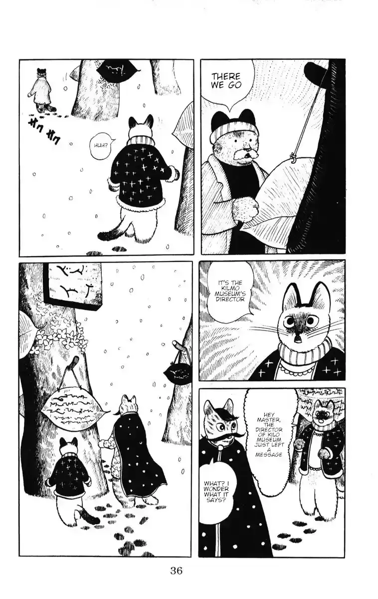 Atagoal Monogatari Chapter 37 page 3 - 
