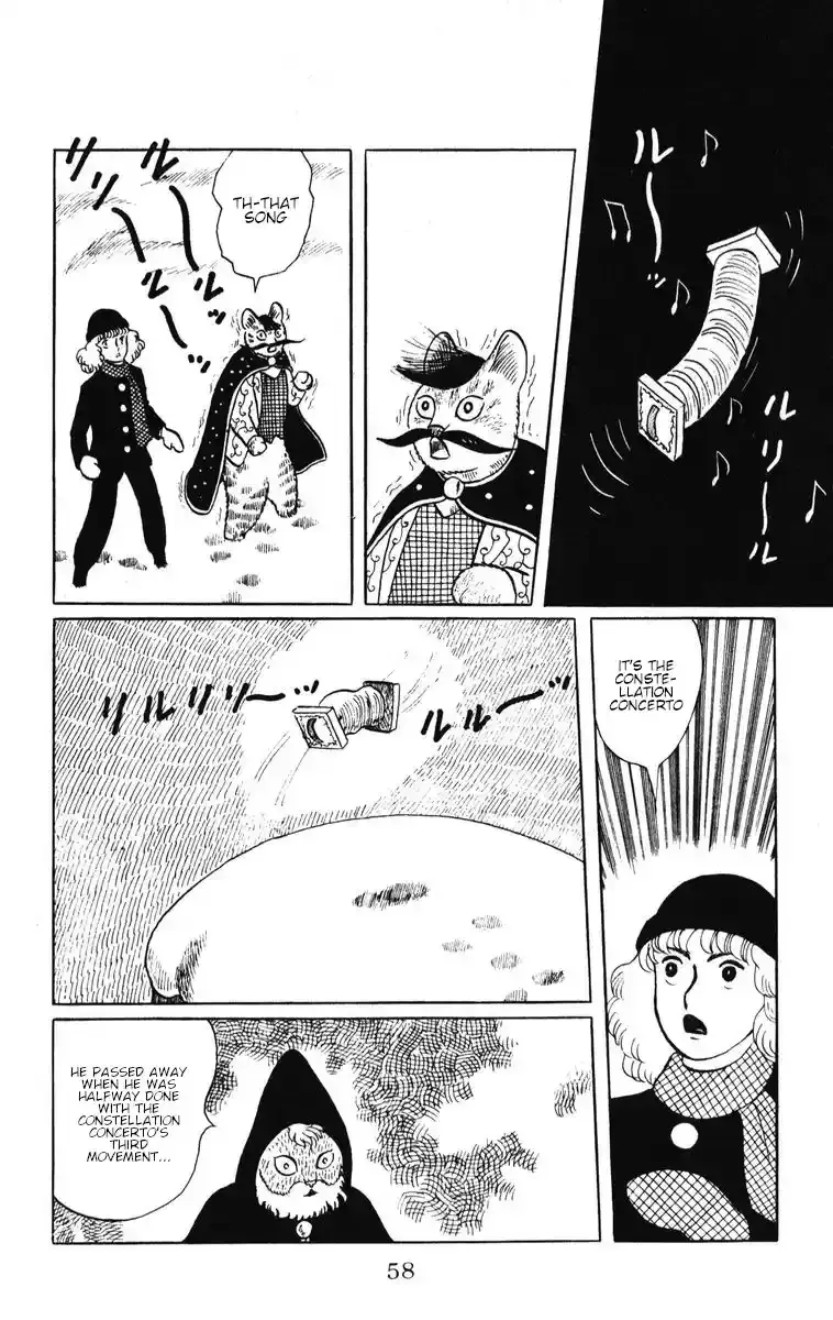 Atagoal Monogatari Chapter 37 page 23 - 