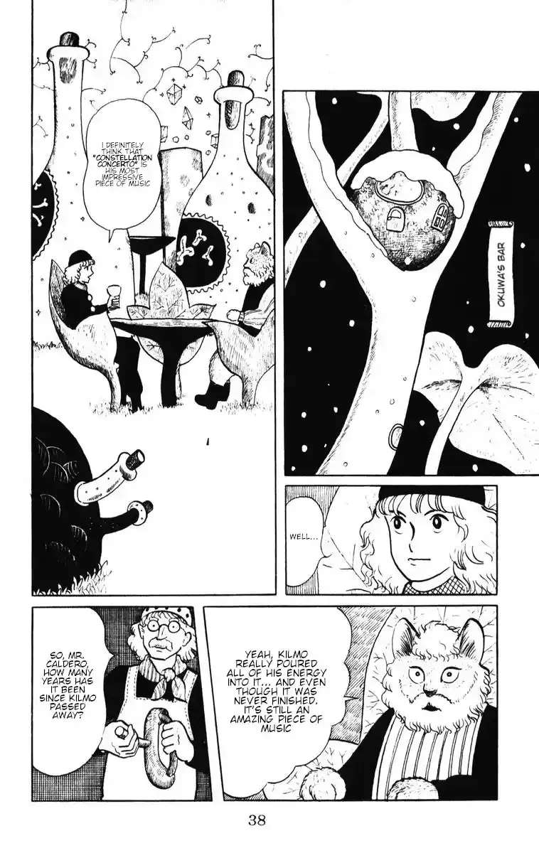 Atagoal Monogatari Chapter 37 page 5 - 