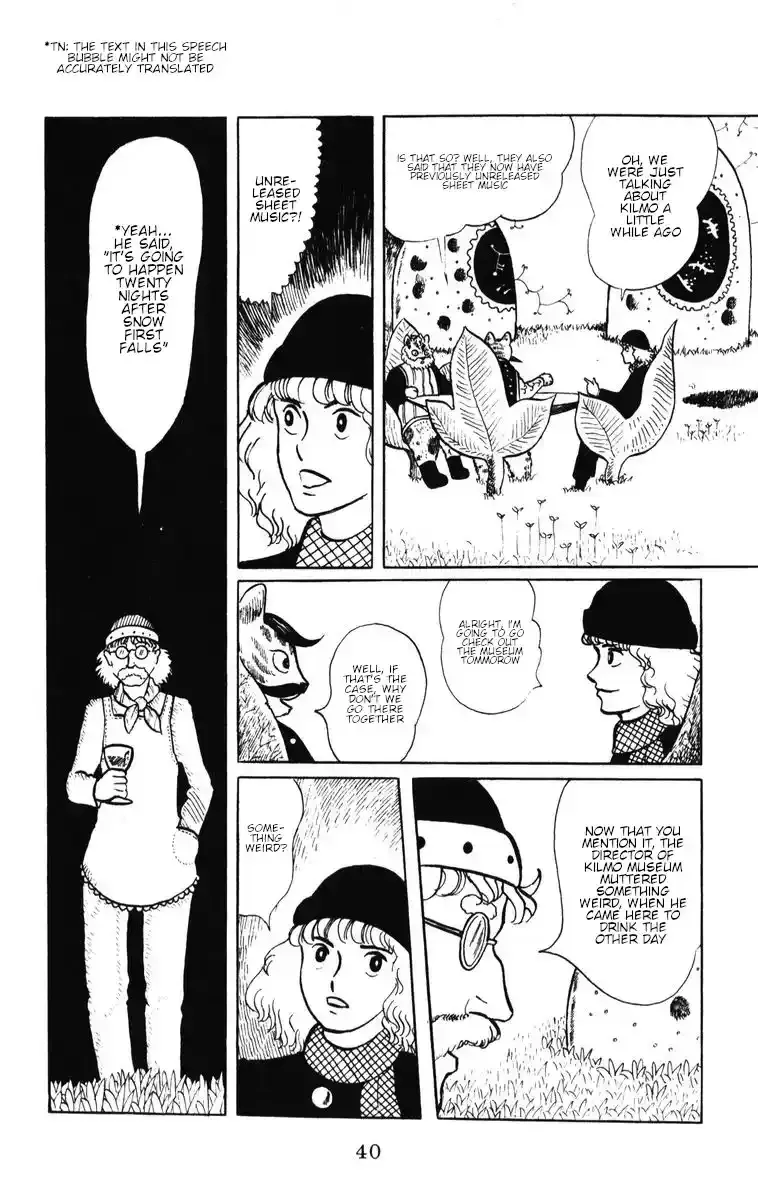 Atagoal Monogatari Chapter 37 page 7 - 