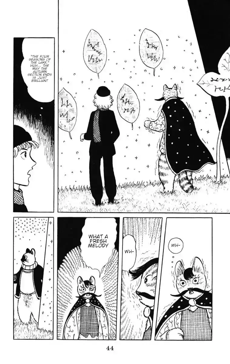 Atagoal Monogatari Chapter 37 page 10 - 