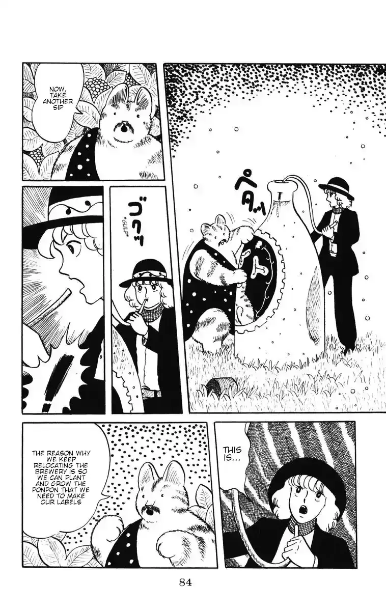 Atagoal Monogatari Chapter 38 page 24 - 