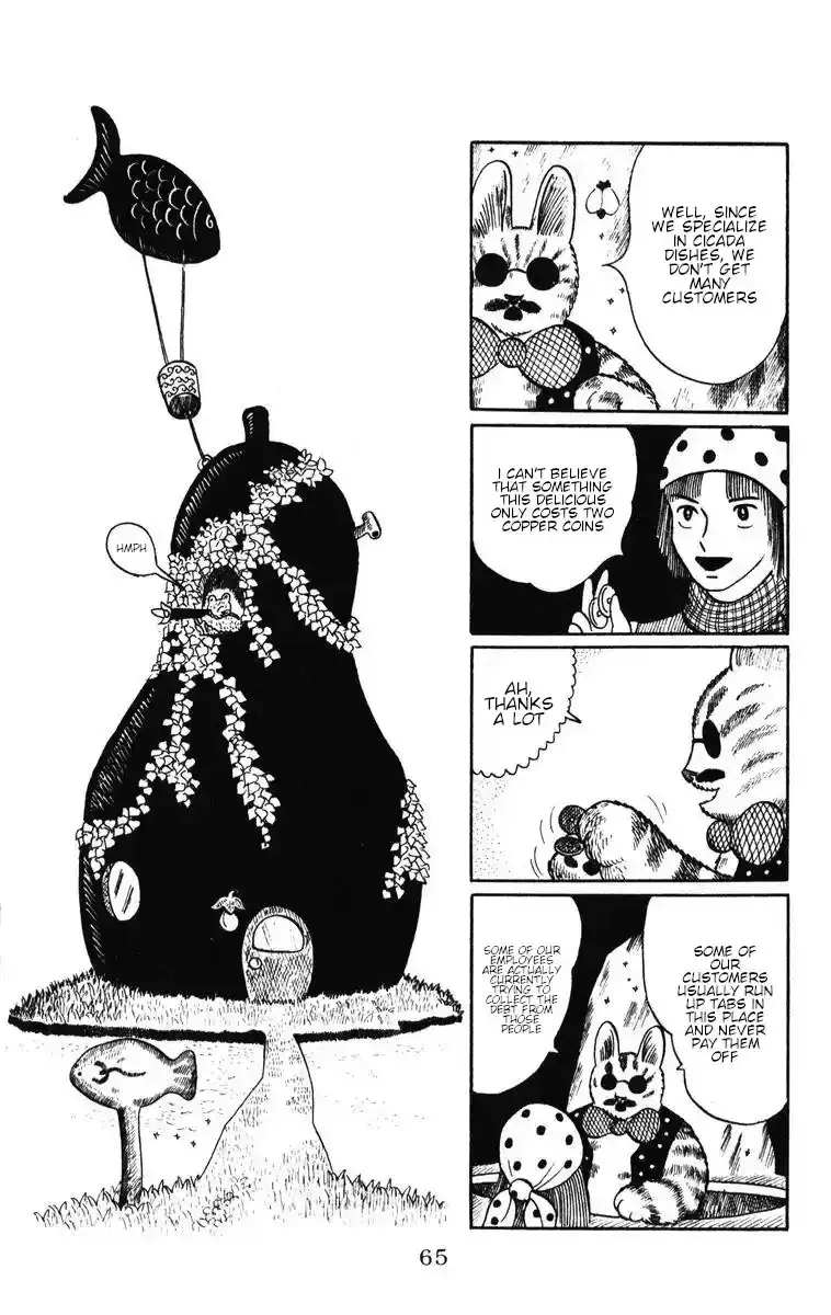 Atagoal Monogatari Chapter 38 page 5 - 