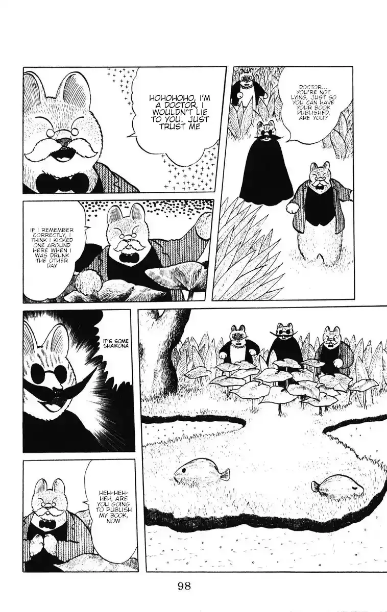 Atagoal Monogatari Chapter 39 page 12 - 