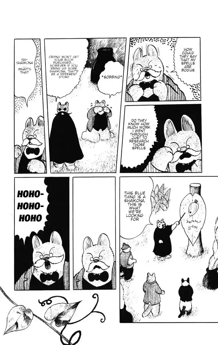 Atagoal Monogatari Chapter 39 page 10 - 