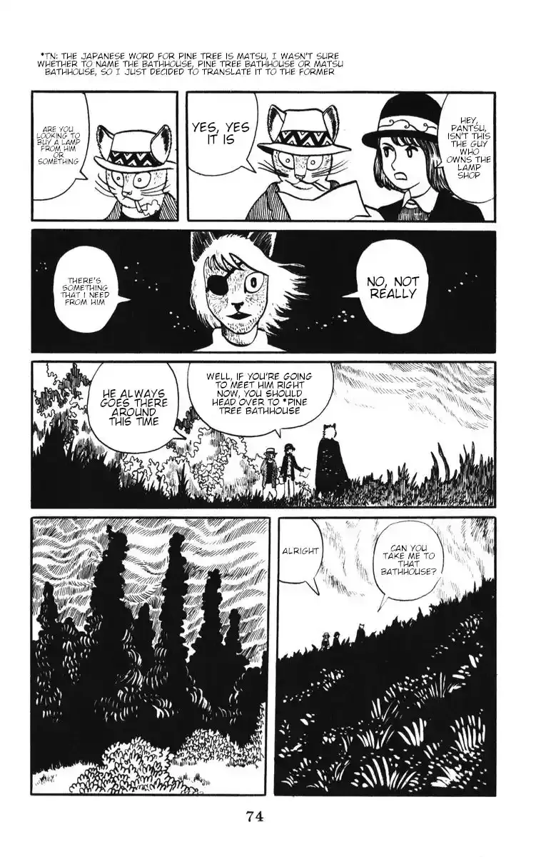 Atagoal Monogatari Chapter 4 page 12 - 