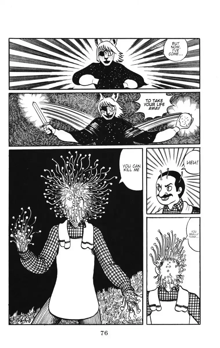 Atagoal Monogatari Chapter 4 page 14 - 