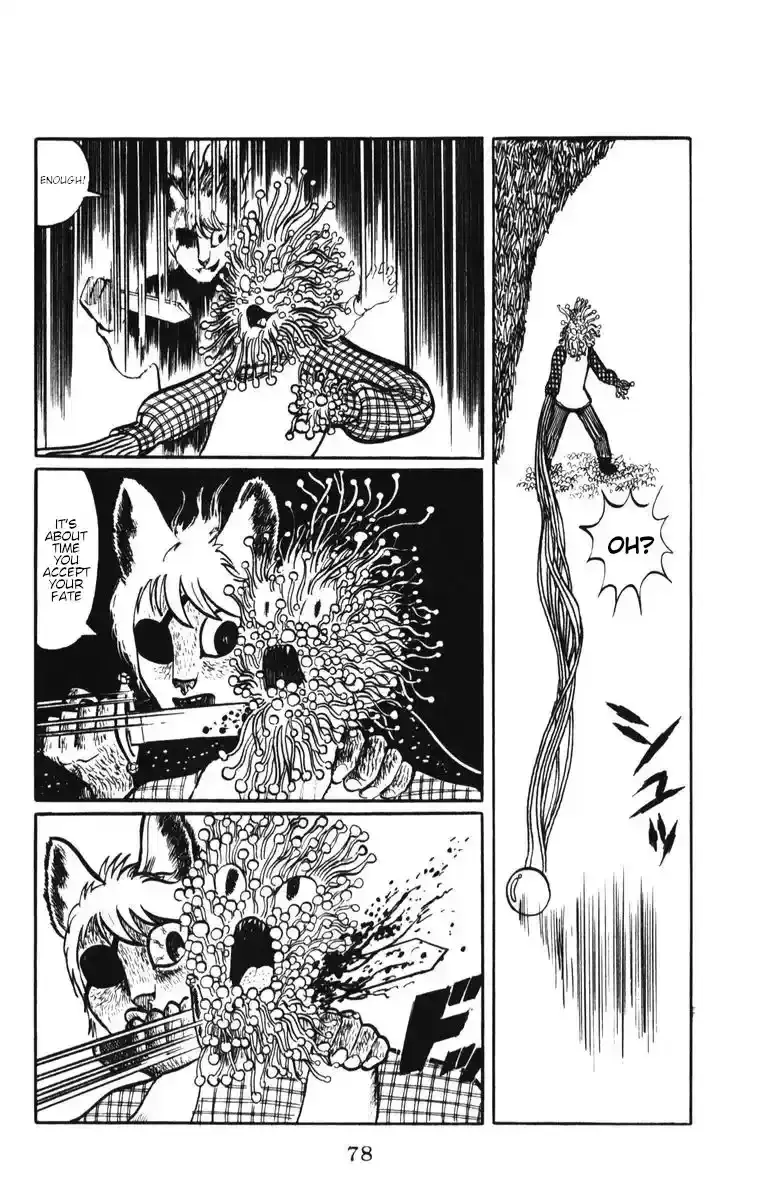 Atagoal Monogatari Chapter 4 page 16 - 