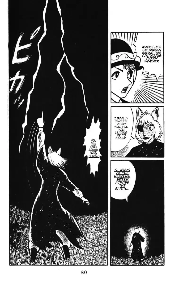 Atagoal Monogatari Chapter 4 page 18 - 