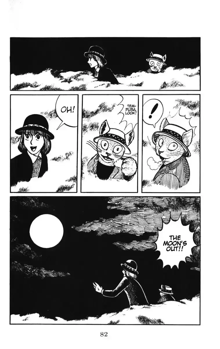 Atagoal Monogatari Chapter 4 page 20 - 