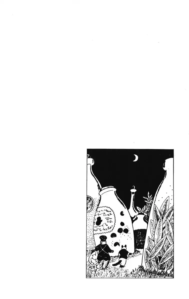 Atagoal Monogatari Chapter 4 page 23 - 