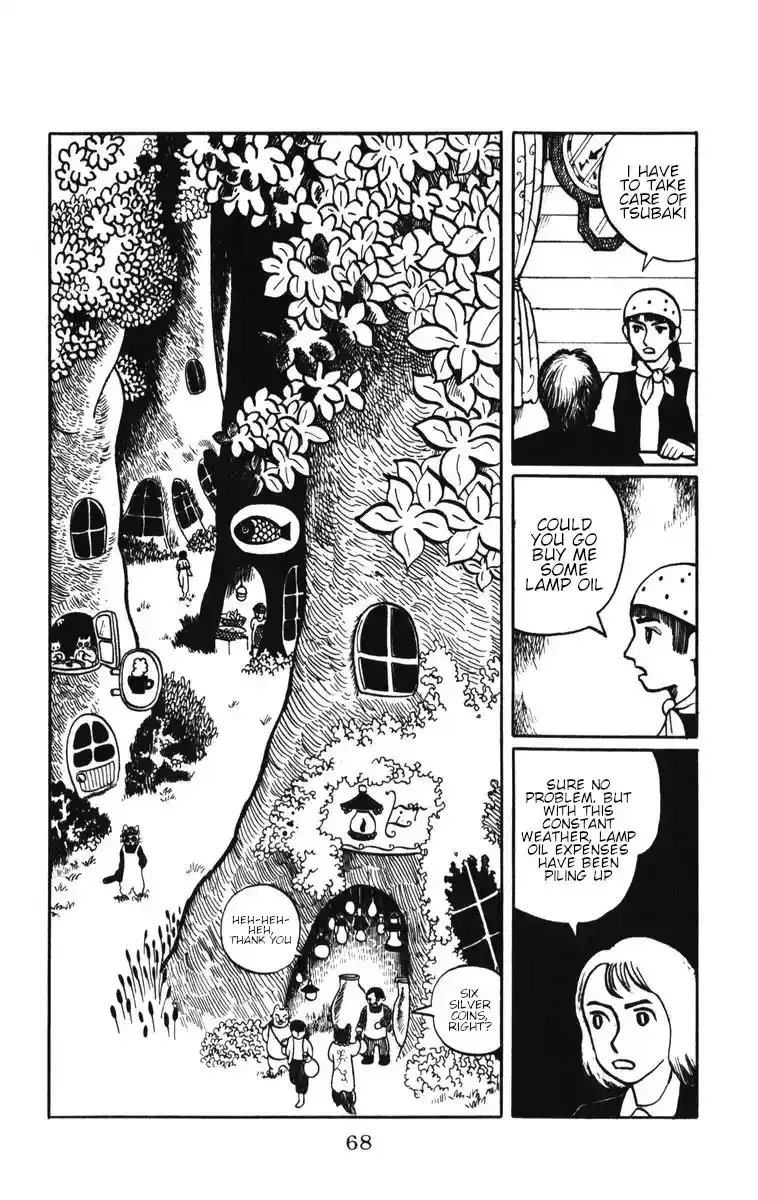 Atagoal Monogatari Chapter 4 page 5 - 