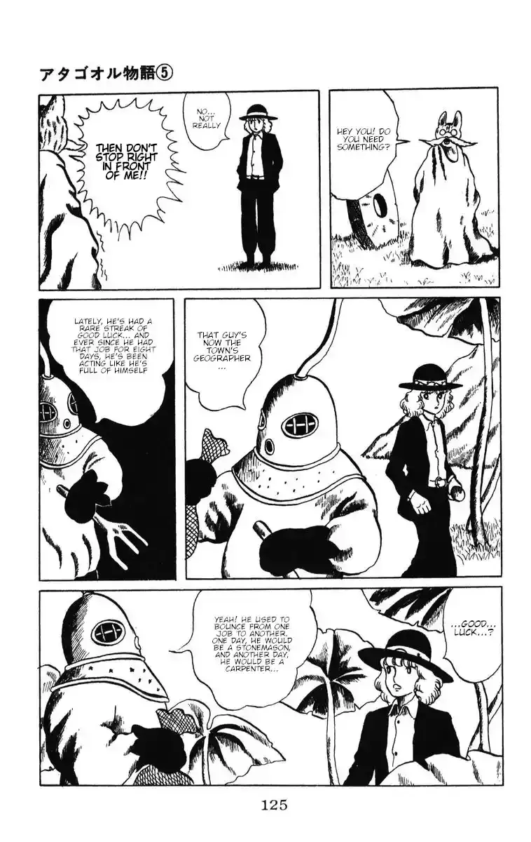 Atagoal Monogatari Chapter 40 page 12 - 