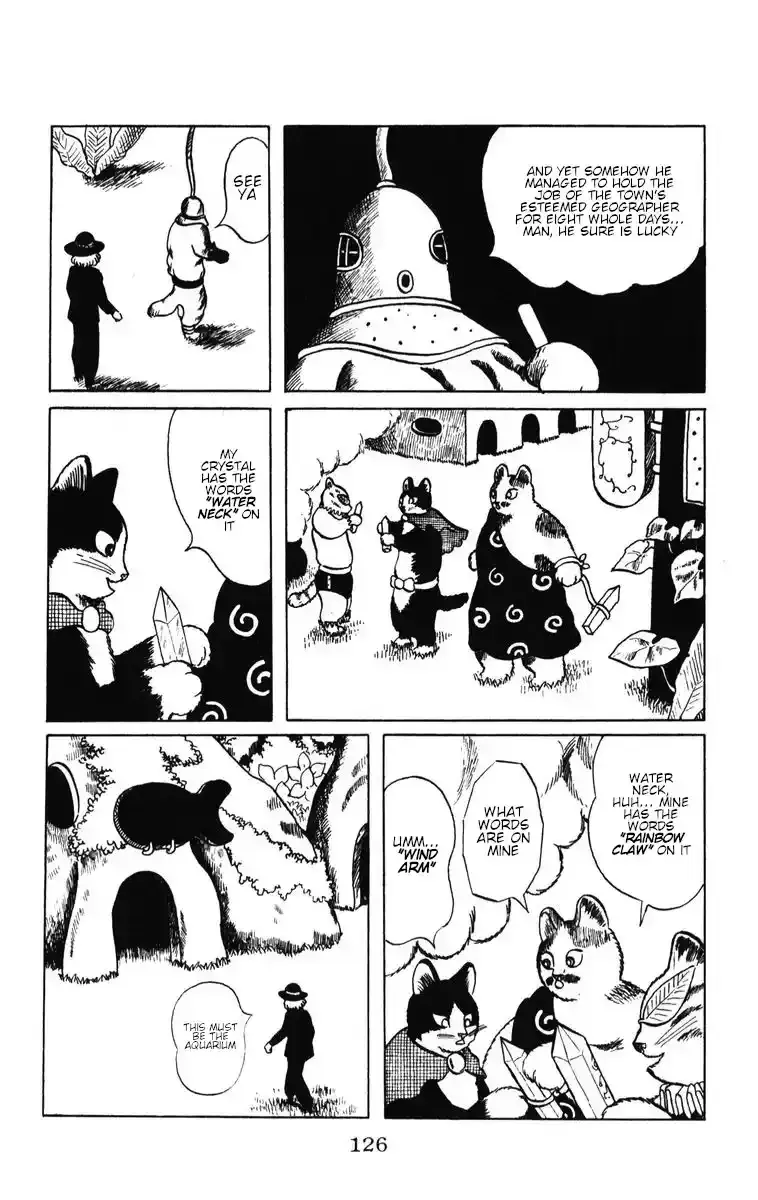 Atagoal Monogatari Chapter 40 page 13 - 