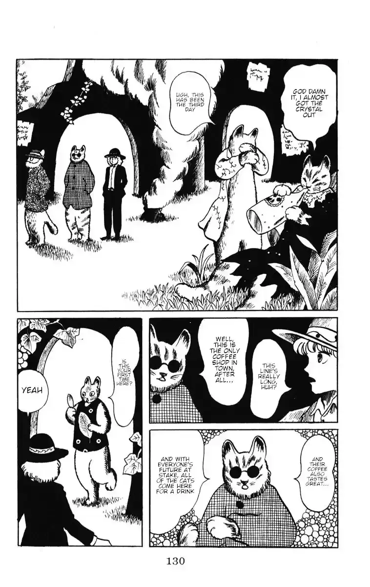Atagoal Monogatari Chapter 40 page 17 - 