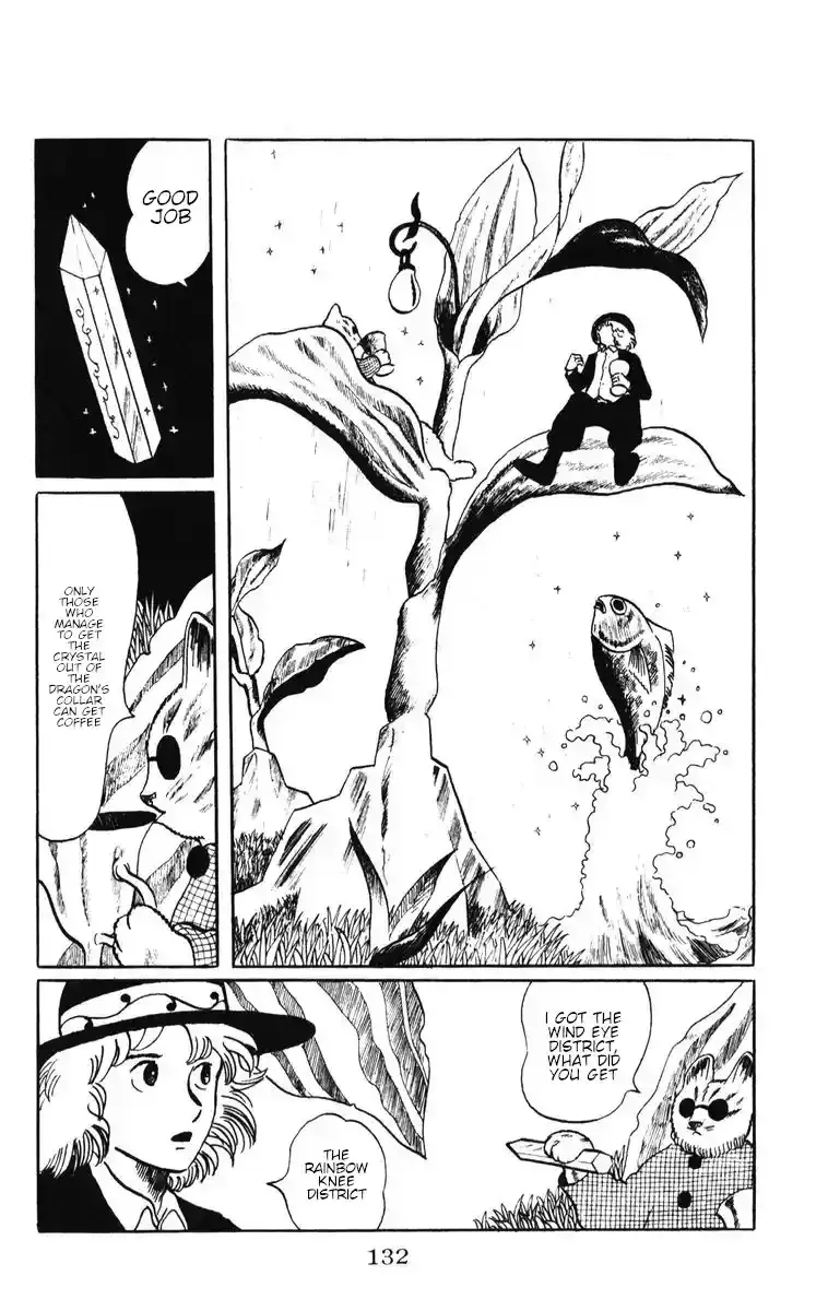Atagoal Monogatari Chapter 40 page 19 - 