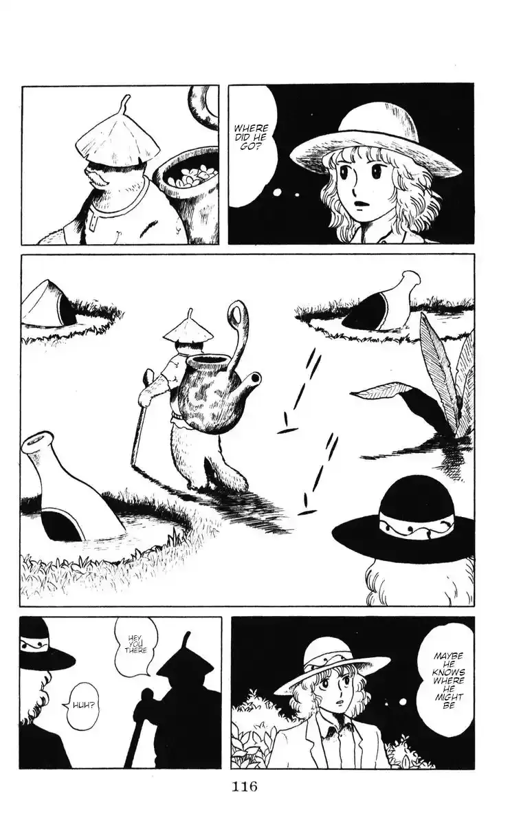 Atagoal Monogatari Chapter 40 page 3 - 