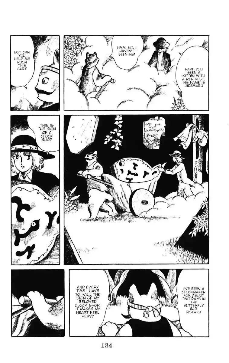 Atagoal Monogatari Chapter 40 page 21 - 