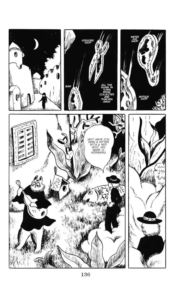 Atagoal Monogatari Chapter 40 page 23 - 