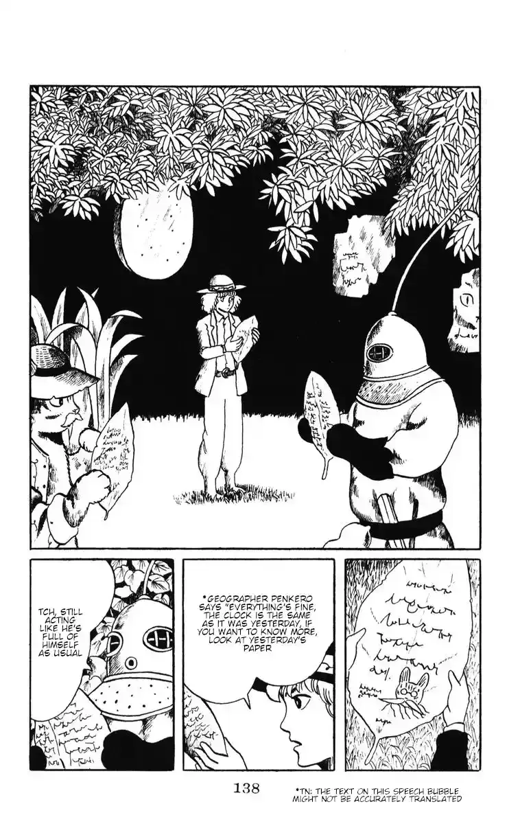 Atagoal Monogatari Chapter 40 page 25 - 