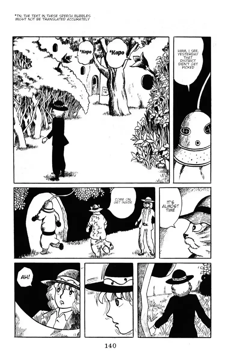Atagoal Monogatari Chapter 40 page 27 - 