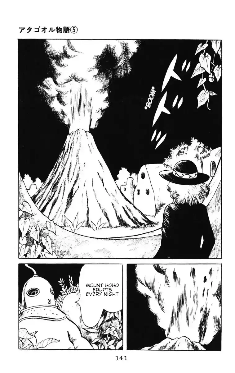 Atagoal Monogatari Chapter 40 page 28 - 