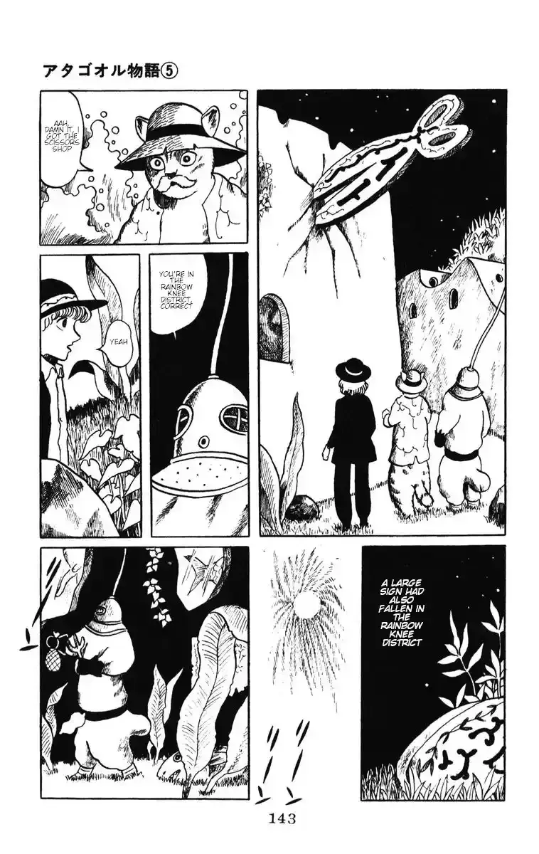 Atagoal Monogatari Chapter 40 page 30 - 