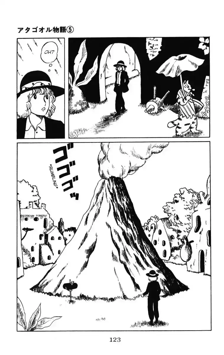 Atagoal Monogatari Chapter 40 page 10 - 