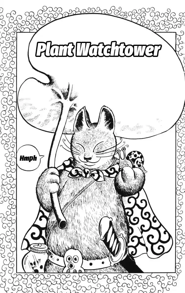 Atagoal Monogatari Chapter 5 page 1 - 