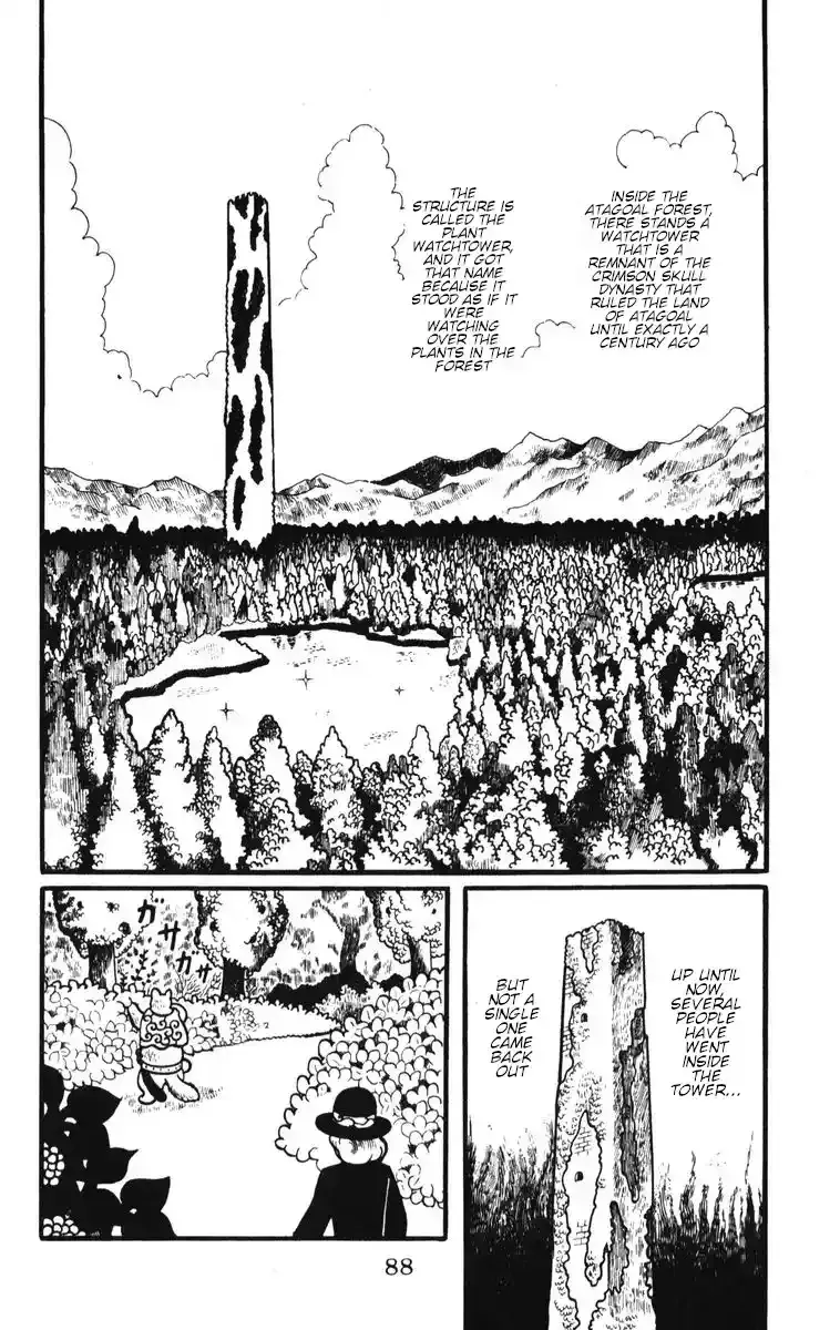 Atagoal Monogatari Chapter 5 page 2 - 