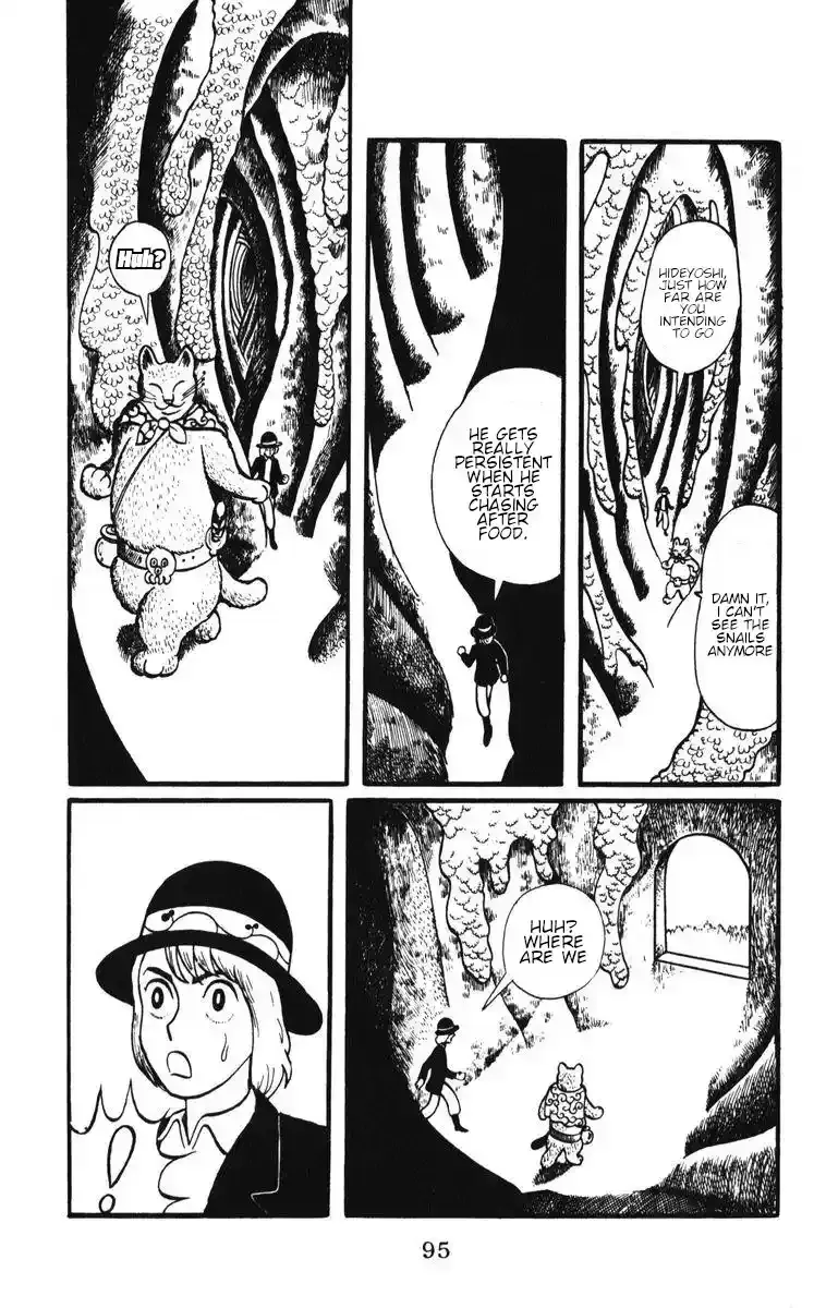 Atagoal Monogatari Chapter 5 page 11 - 