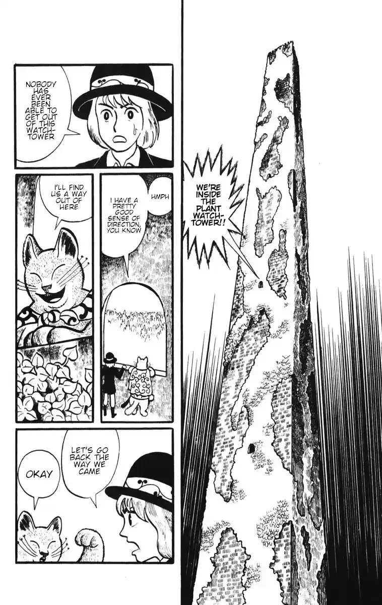 Atagoal Monogatari Chapter 5 page 12 - 